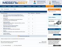 �����  | ��������-������� ����������